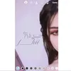 f__hii