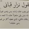 mohabsaad410