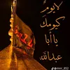 m.orpl4