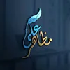 Mazahir Ali