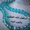 najia_tazi56