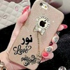 noor235605