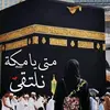 hebaahmedsalman