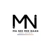 Ma Nee Mee Baan