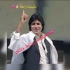 india_king_amitabh