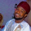 dioubdioubo