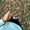 natskk_nutt