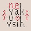 ne_yak_u_vsih