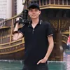 Ngọc Photo