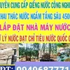 ngoankhoangiengmientay