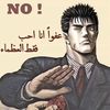 syrianmido1