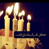 omazzam2