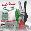 khaledzenda1