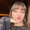 aline_bonnet