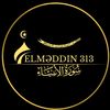elmeddin_313_
