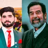 malikyousafiqbal