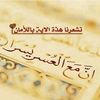 adhamaladham586