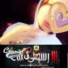 sosooal745