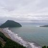 stamwong88
