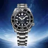 simplewatchfan