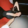 _niahina_