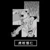 zurqo3