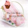 swaleha012_cake_shop