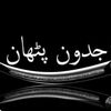 sycokhan553
