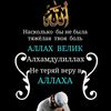 adilzhan175