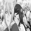 koneke_gei_1000_7