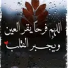user5242207370105