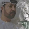 albad_48i