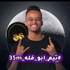 fawaz_c11