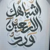 shosho97shosh