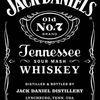 jackdanielsbrewery