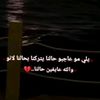 5.0.5_aa