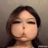 _ihnt