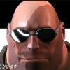 heavyfromteamfortres2