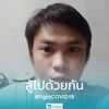 user736612870
