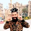 narowalibutt862