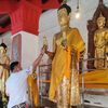 thanong51