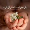 user9920414162378