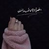 noor3eeniiii