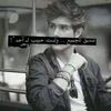 mohammadismail7063