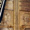 amaaltalaat