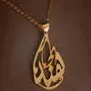 hind_251