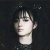 agbm.id15