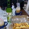 iibangpanggilannya