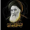 ab._ac
