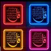 muhammadaqibal